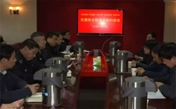 我國八家大件運輸公司被約談并被通報！