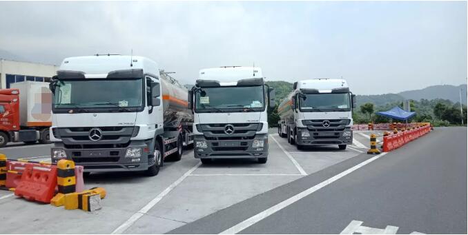 冬天運輸危險品